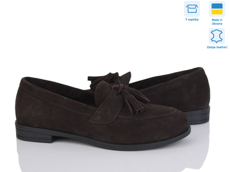 410-44, 6 (36-40), <strong>860</strong>, демісезон