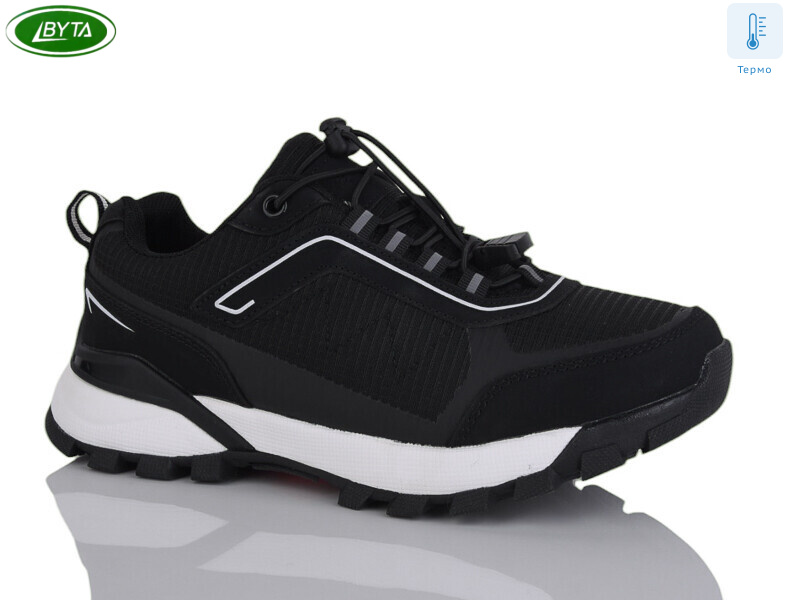 B1125-1M термо, 8 (36-41), <strong>600</strong>, демісезон