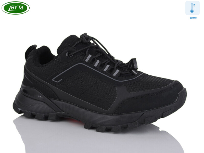 B1125-2M термо, 8 (36-41), <strong>600</strong>, демісезон