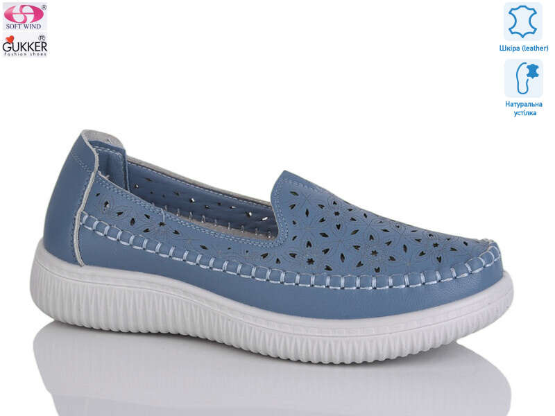 YK2009, 8 (36-41), <strong>490</strong>, літо