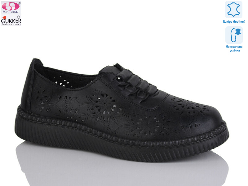 YK2031, 8 (36-41), <strong>490</strong>, літо