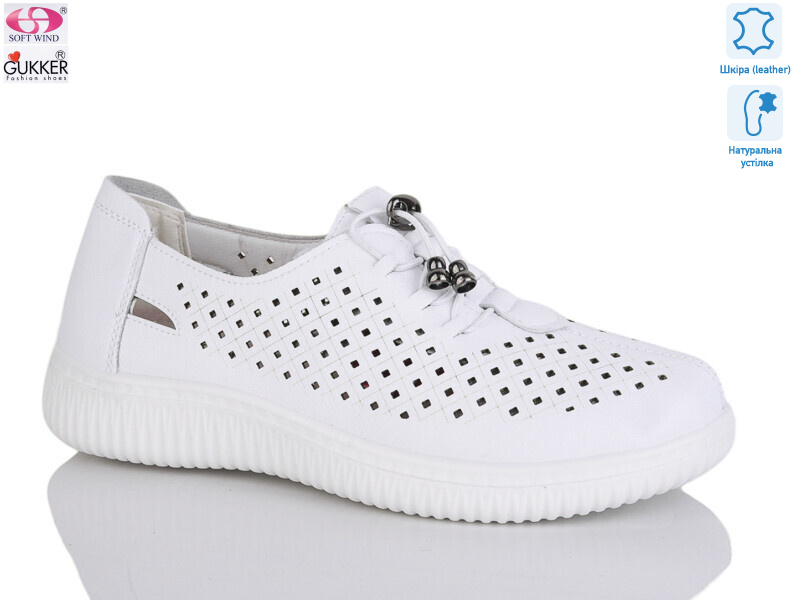 YK0025-2, 8 (36-41), <strong>490</strong>, літо