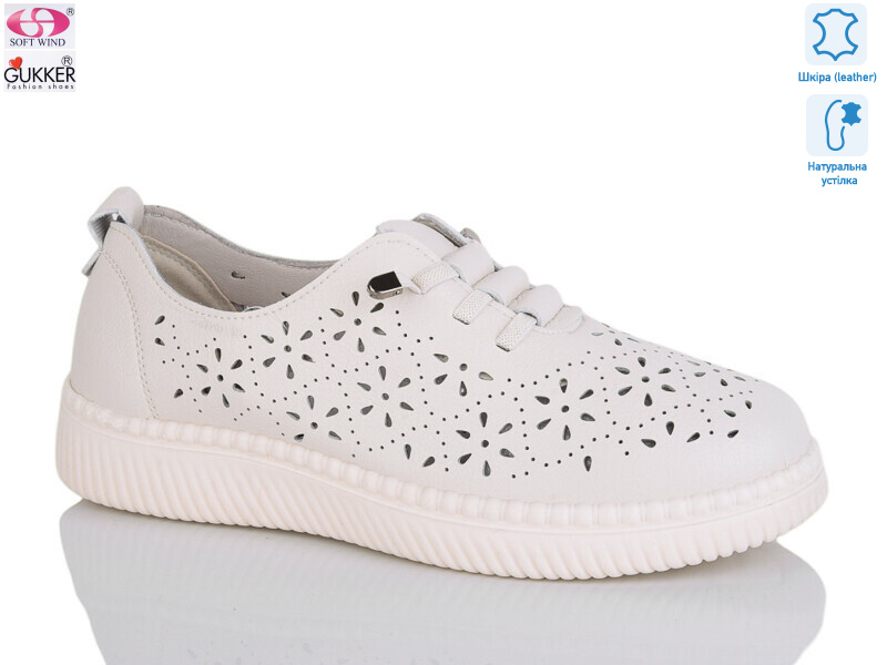 YK2042, 8 (36-41), <strong>490</strong>, літо