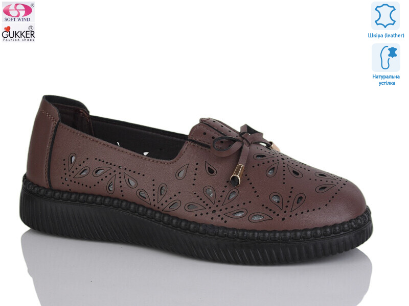 YK2013, 8 (36-41), <strong>490</strong>, літо