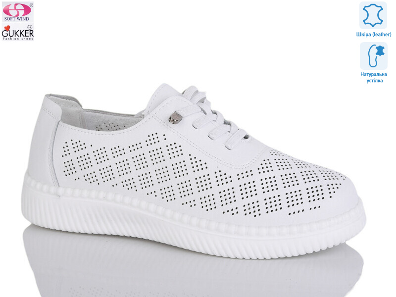 YK2050, 8 (36-41), <strong>490</strong>, літо