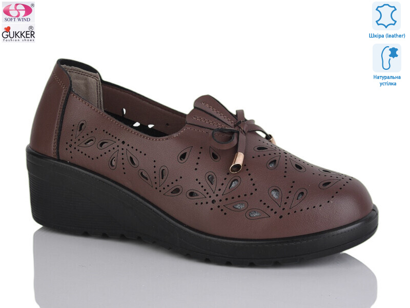 YK0031-12, 8 (36-41), <strong>490</strong>, літо