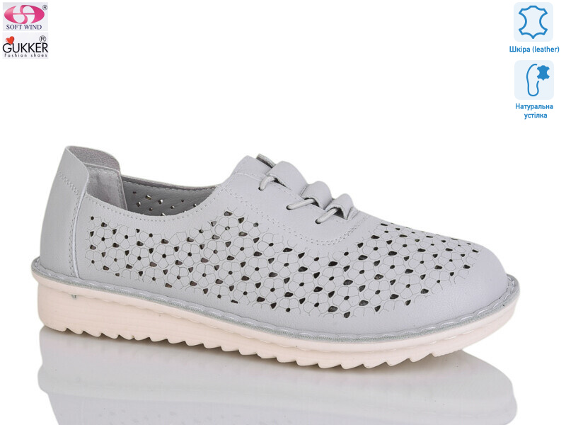 YK0029-7, 8 (36-41), <strong>490</strong>, літо