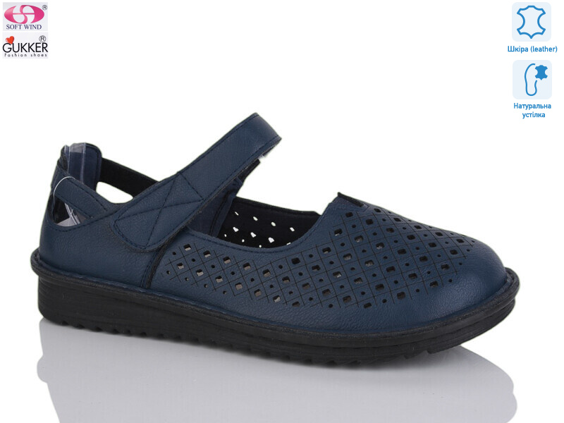 26-6, 8 (36-41), <strong>490</strong>, літо