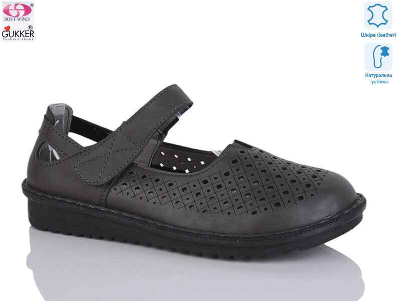 26-8, 8 (36-41), <strong>490</strong>, літо