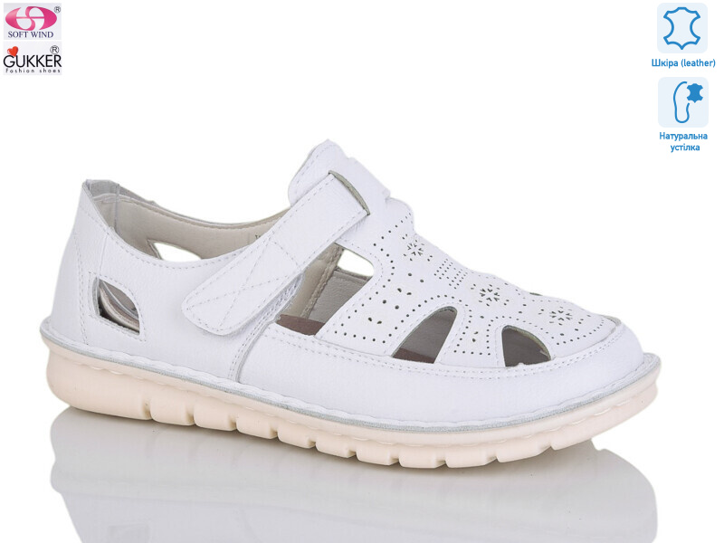 27-2, 8 (36-41), <strong>490</strong>, літо