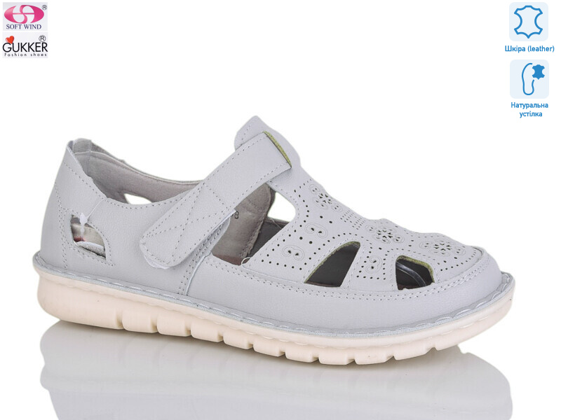 27-7, 8 (36-41), <strong>490</strong>, літо