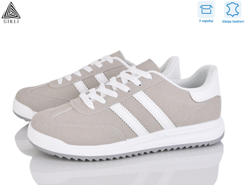 AX20-4R шкіра, 8 (36-41), <strong>490</strong>, демісезон