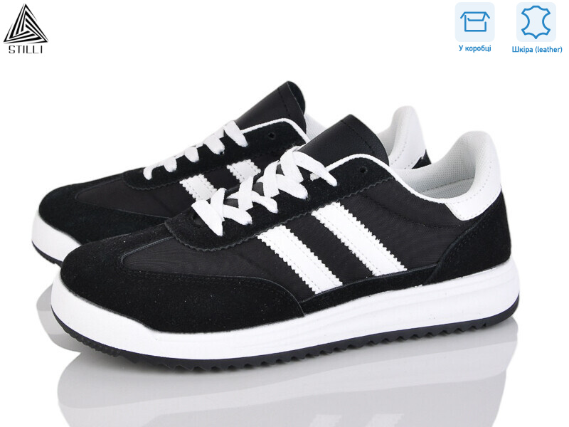 AX40-2 шкіра, 8 (36-41), <strong>490</strong>, демісезон