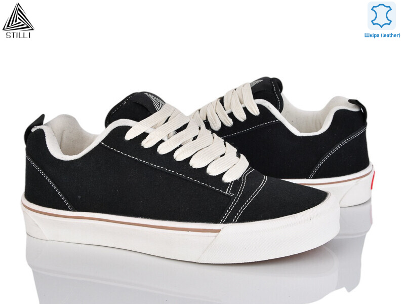 HB860-5 шкіра, 8 (41-45), <strong>590</strong>, демісезон