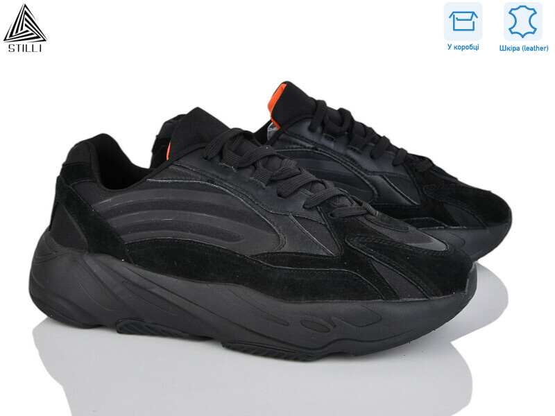 CX1390-1 шкіра піна, 8 (41-45), <strong>790</strong>, демісезон