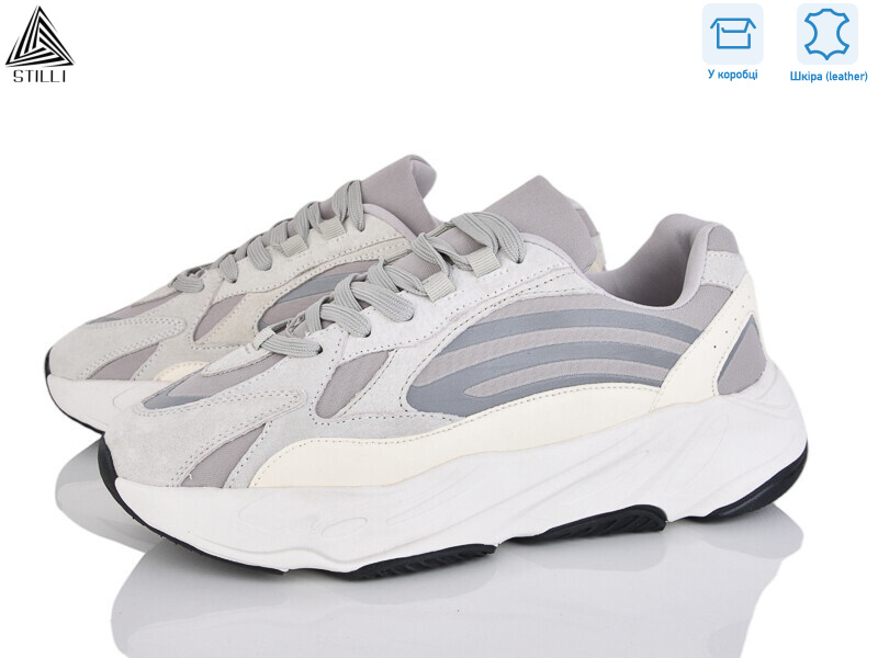 CX1390-2 шкіра піна, 8 (41-45), <strong>790</strong>, демісезон