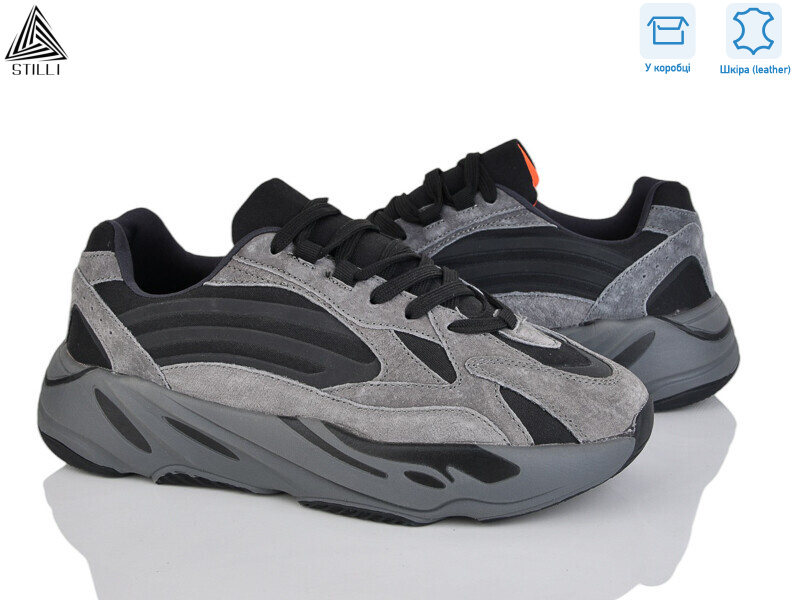 CX1390-3 шкіра піна, 8 (41-45), <strong>790</strong>, демісезон