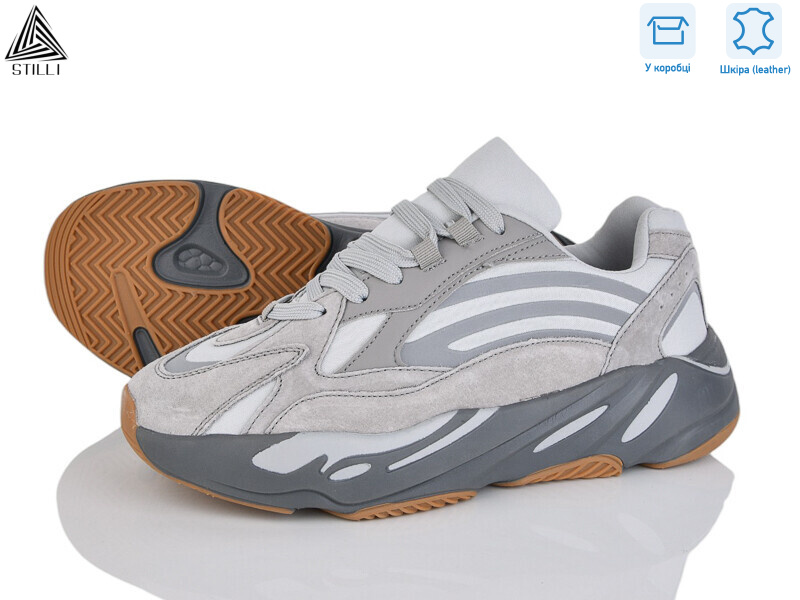 CX1390-4 шкіра піна, 8 (41-45), <strong>790</strong>, демісезон