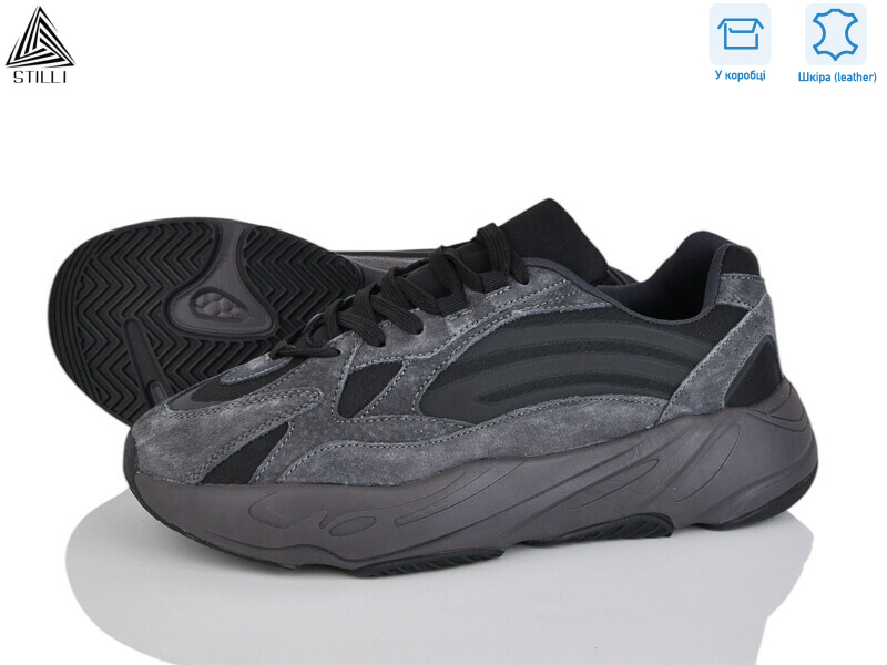 CX1390-6 шкіра піна, 8 (41-45), <strong>790</strong>, демісезон