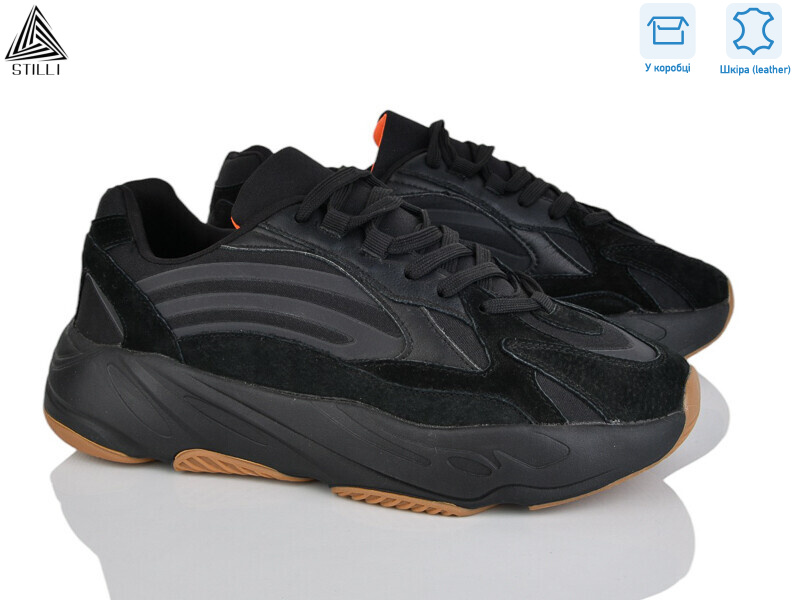 CX1390-7 шкіра піна, 8 (41-45), <strong>790</strong>, демісезон