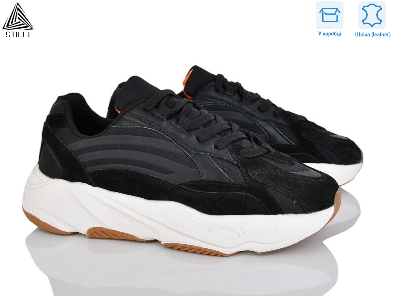 CX1390-9 шкіра піна, 8 (41-45), <strong>790</strong>, демісезон