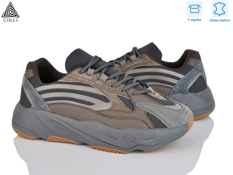 CX1390-10 шкіра піна, 8 (41-45), <strong>790</strong>, демісезон