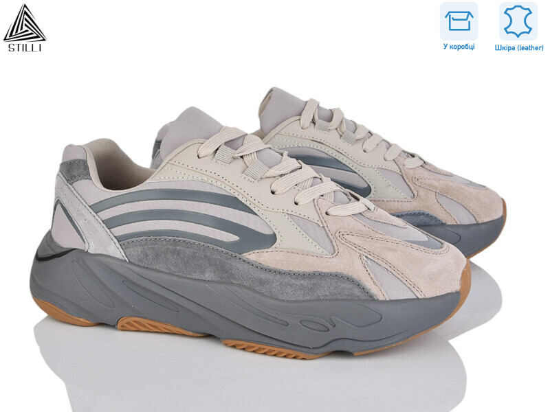 CX1390-11 шкіра піна, 8 (41-45), <strong>790</strong>, демісезон