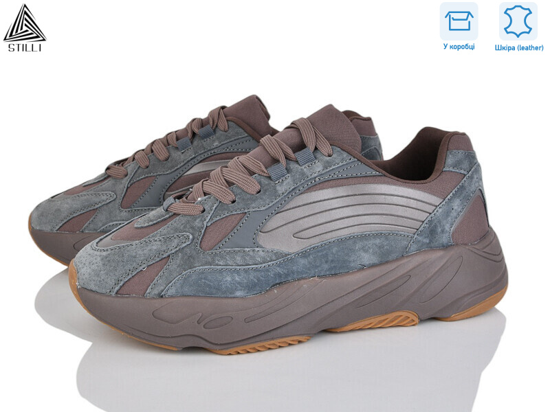 CX1390-12 шкіра піна, 8 (41-45), <strong>790</strong>, демісезон