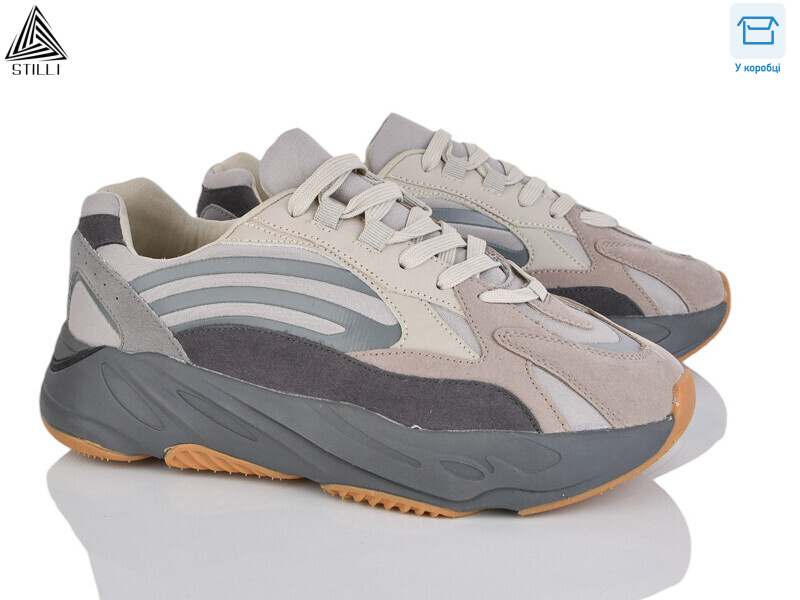 CX601-8 піна, 8 (41-45), <strong>590</strong>, демісезон