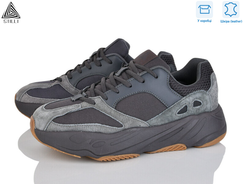 CX1400-1 шкіра піна, 8 (41-45), <strong>790</strong>, демісезон