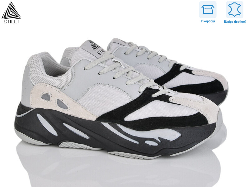 CX1400-2 шкіра піна, 8 (41-45), <strong>790</strong>, демісезон