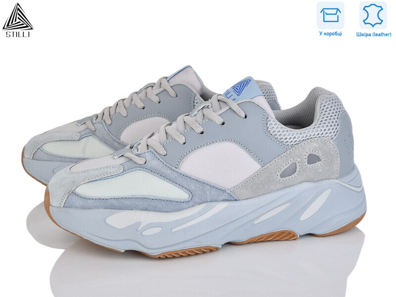 CX1400-3 шкіра піна, 8 (41-45), <strong>790</strong>, демісезон