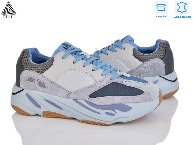 CX1400-4 шкіра піна, 8 (41-45), <strong>790</strong>, демісезон