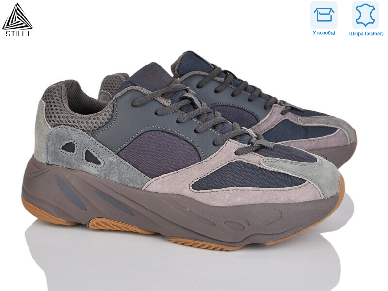 CX1400-6 шкіра піна, 8 (41-45), <strong>790</strong>, демісезон