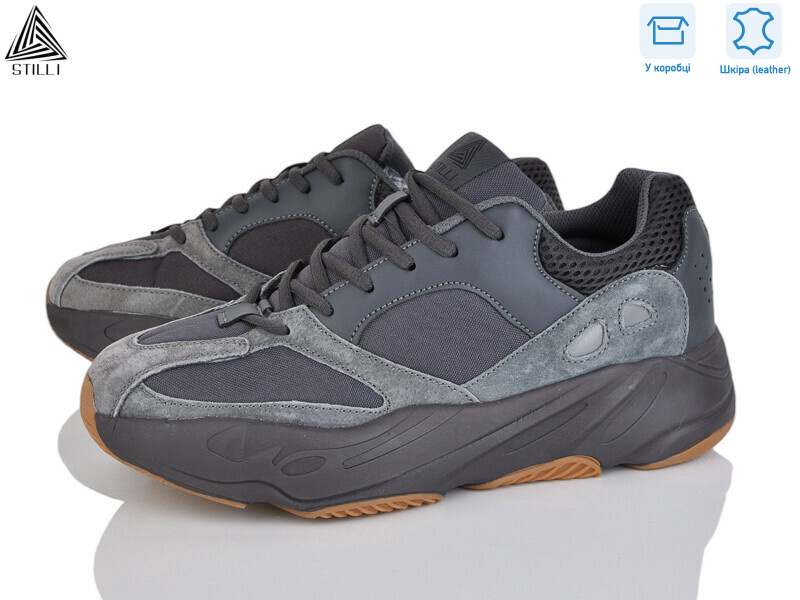 CX1400-7 шкіра піна, 8 (41-45), <strong>790</strong>, демісезон