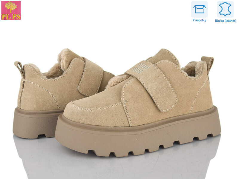 2808-3, 6 (36-40), <strong>27</strong>, зима