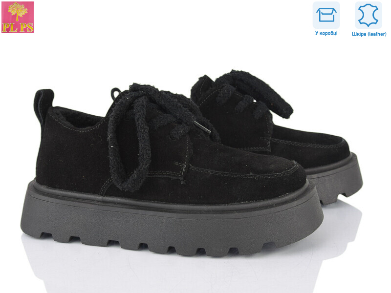 2805-2, 6 (36-40), <strong>27</strong>, зима