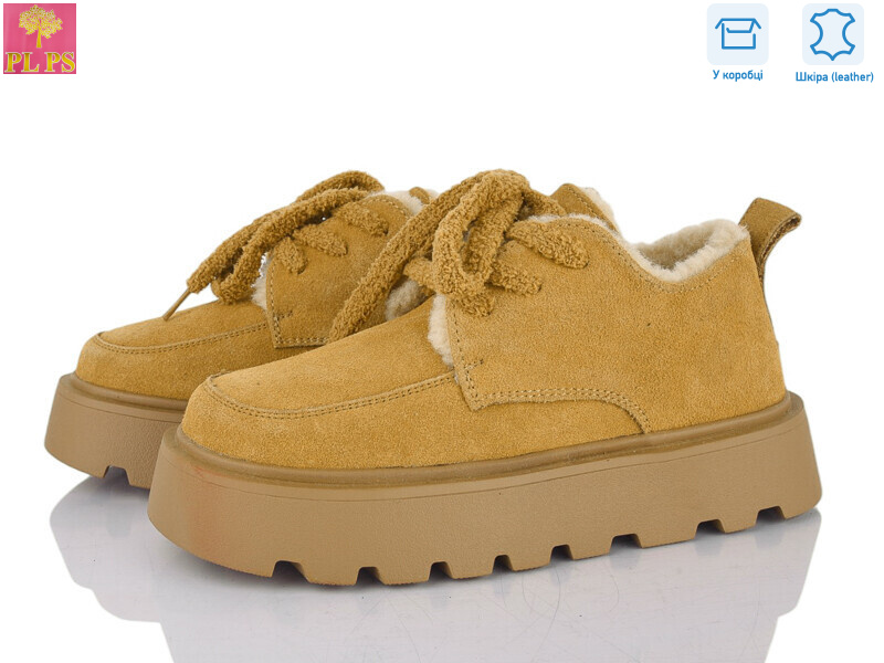 2805-6, 6 (36-40), <strong>27</strong>, зима