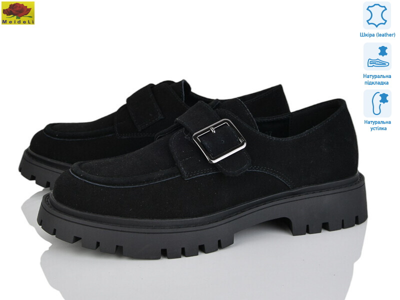 XC557-5, 8 (36-41), <strong>24</strong>, демісезон