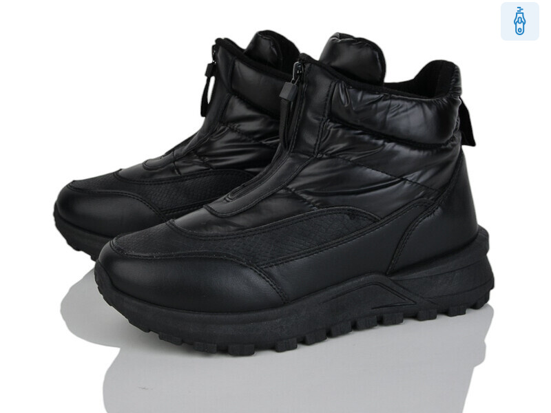 M205, 8 (36-41), <strong>600</strong>, зима