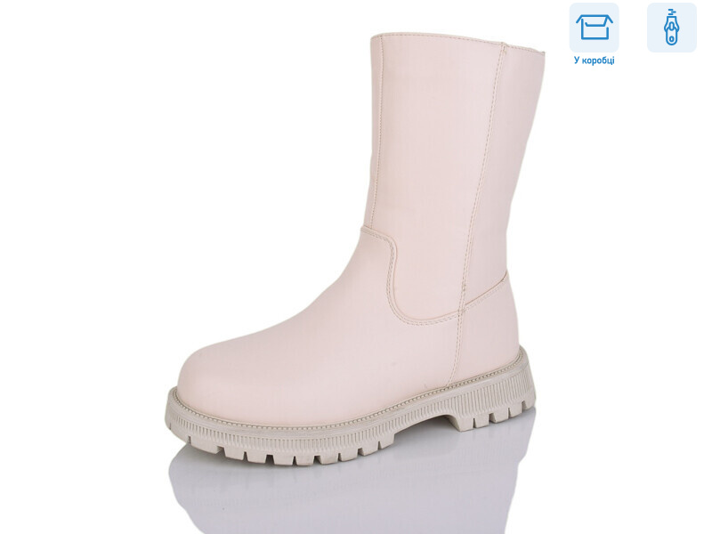 A123, 8 (32-37), <strong>590</strong>, зима