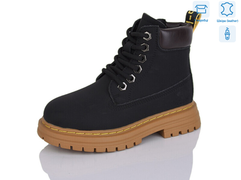 B12, 8 (27-32), <strong>490</strong>, зима