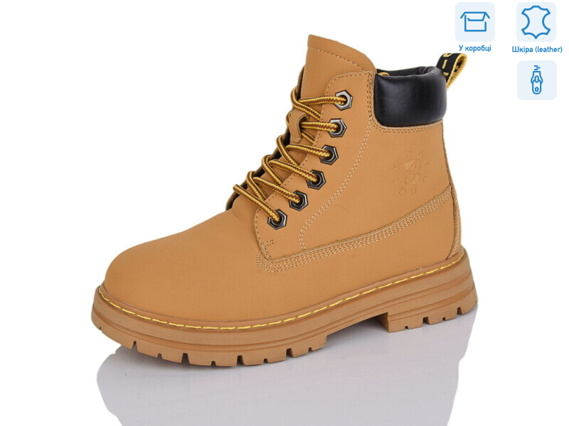 B06, 8 (32-37), <strong>490</strong>, зима