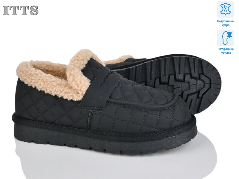 337-1, 6 (36-41), <strong>20</strong>, зима