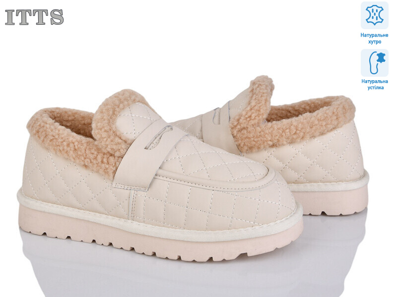 337-2, 6 (36-41), <strong>20</strong>, зима