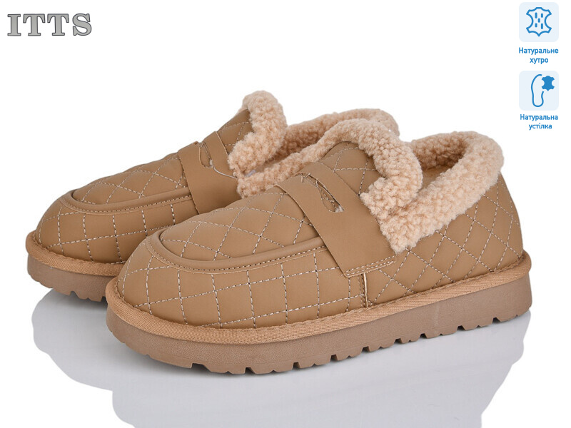 337-3, 6 (36-41), <strong>20</strong>, зима