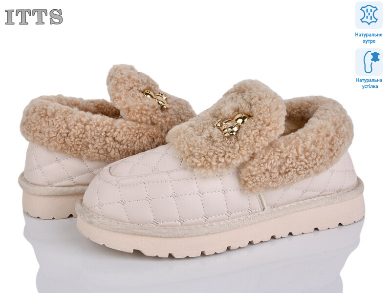 336-2, 6 (36-41), <strong>23</strong>, зима