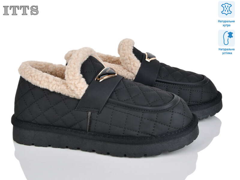 334-1, 6 (36-41), <strong>20</strong>, зима