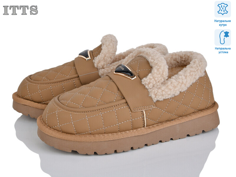 334-3, 6 (36-41), <strong>20</strong>, зима