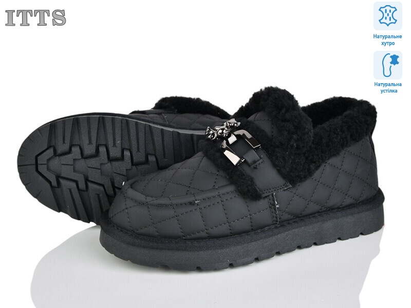 338-1, 6 (36-41), <strong>20</strong>, зима